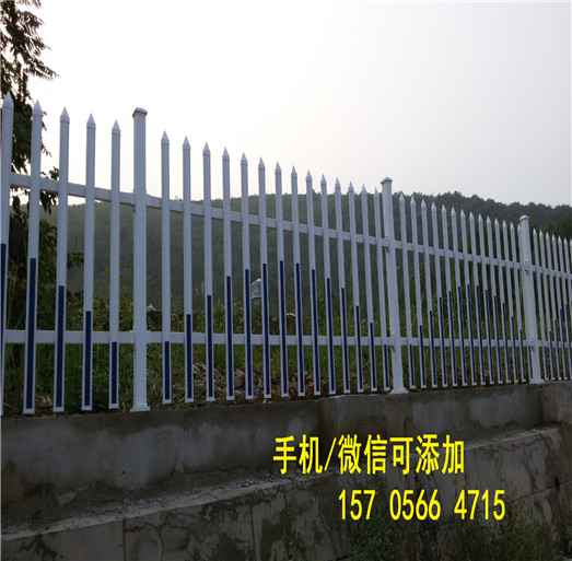 供貨商連云港市新浦區(qū)pvc塑鋼欄桿 花池柵欄