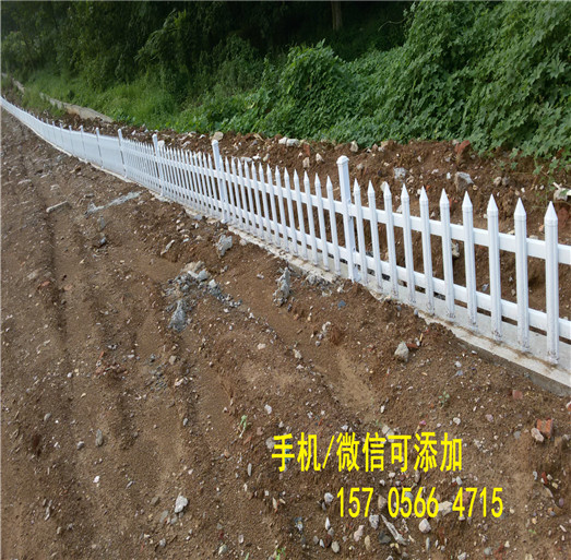 供貨商無錫市北塘區(qū)隔離欄桿廠 pvc護欄