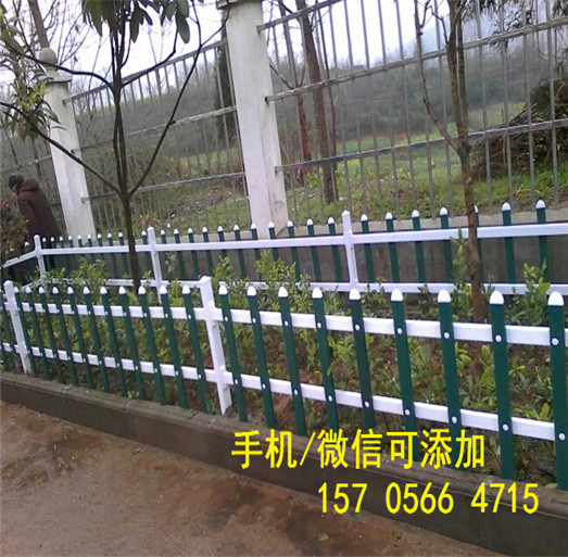 廠商出售南京市秦淮區(qū)花草欄桿 塑鋼欄桿廠