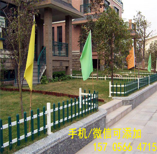 供应商襄阳市襄州区幼儿园围栏户外紫竹子篱笆竹栅栏           