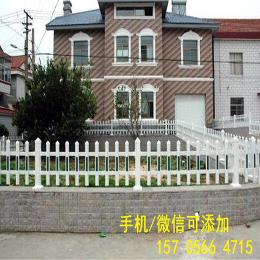 供应洛阳市瀍河回族区菜园搭架篱笆围栏