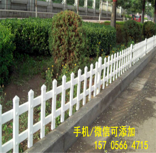 赣州市石城县庭院围栏护栏