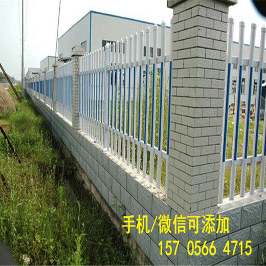 抚州黎川县PVC塑钢草坪绿化护栏,可包安装，护栏全国发货
