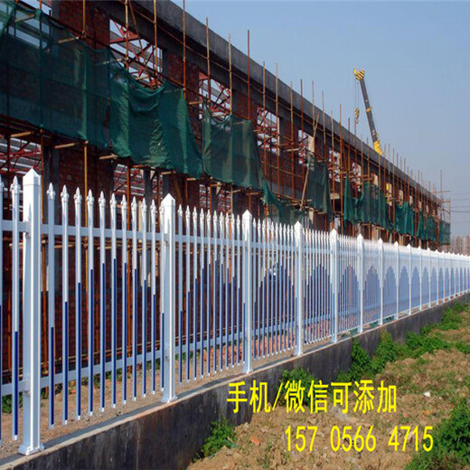 滁州市定远县别墅栏杆围墙护栏,可包安装，护栏全国发货
