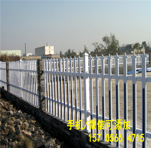 济源市塑钢栏杆—pvc护栏