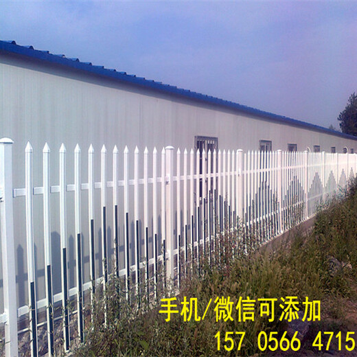 黄山市黟县塑钢护栏塑钢围栏厂家批发