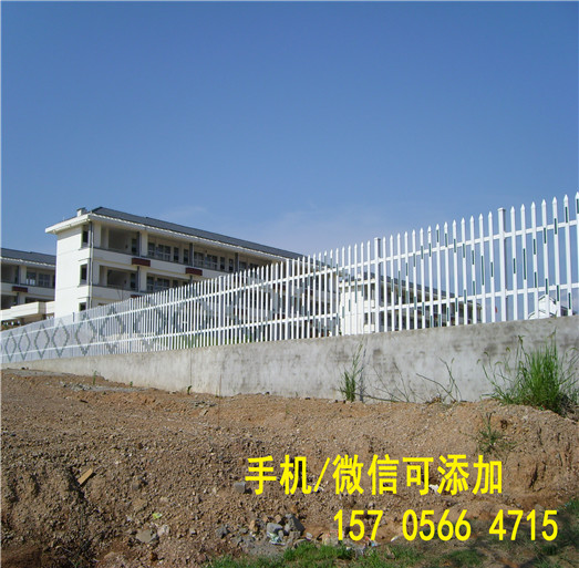 许昌市鄢陵县绿化塑料园林围栏