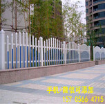 江西省南昌市塑钢护栏塑钢围栏厂家