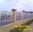 吉安市安福县包立柱塑钢护栏
