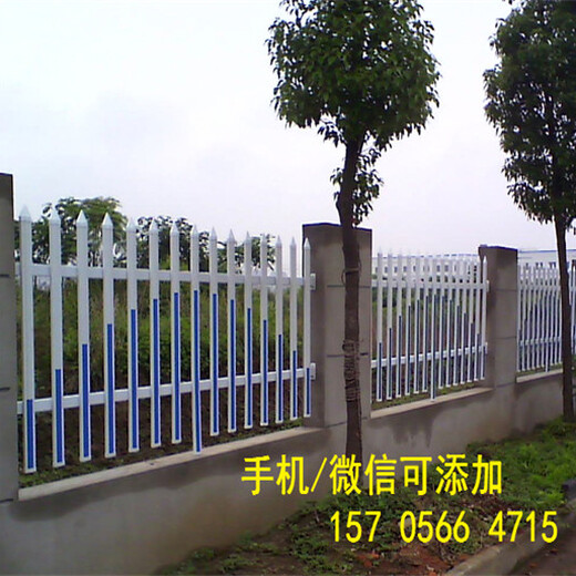 南昌市湾里区包立柱塑钢护栏