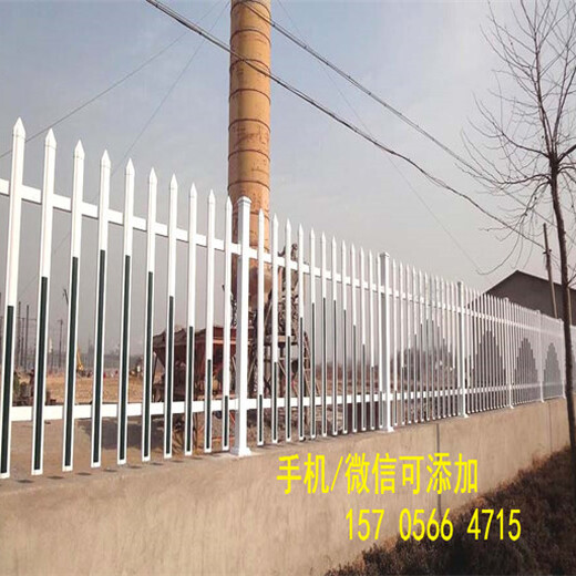安徽省pvc围栏pvc栅栏护栏图片，安徽厂家报价