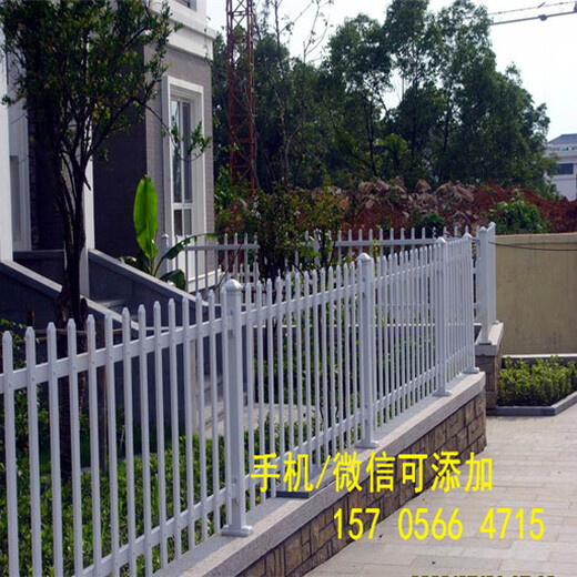 三门峡市湖滨区pvc栏杆pvc绿化栅栏护栏图片，安徽厂家报价
