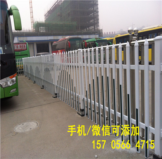 多少钱濮阳市台前pvc塑钢栏杆 花池栅栏