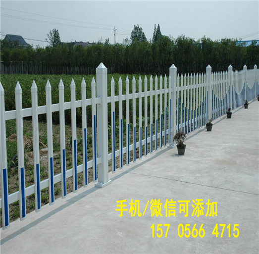 厂家供应咸宁市赤壁市绿化围栏厂pvc草坪护栏