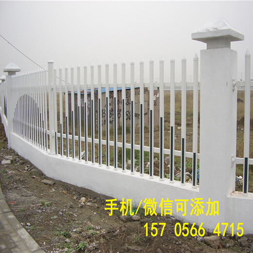 河南省安阳市pvc护栏绿化带护栏哪里有厂家