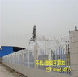 安庆市望江县塑钢围栏、塑钢栅栏图片