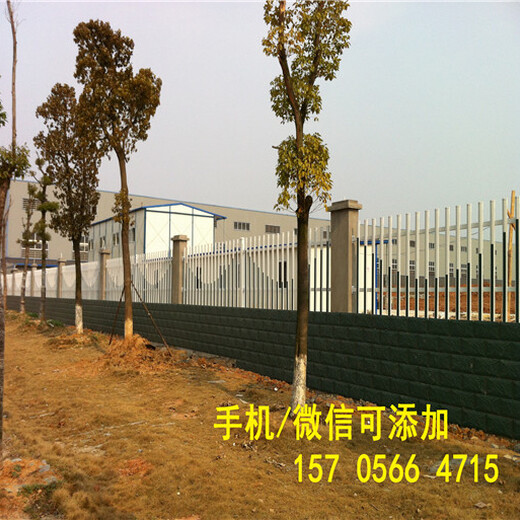 许昌市襄城县塑钢栏杆—pvc护栏量大送货上门