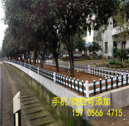 安庆市宿松县道路护栏 别墅护栏护栏图片，安徽厂家报价