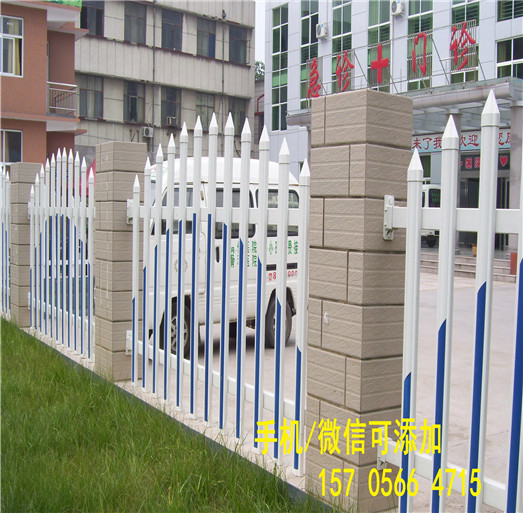 赣州崇义县PVC 塑钢草坪护栏绿化围栏，