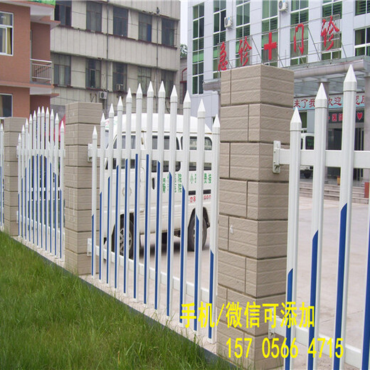 多少钱平顶山市宝丰pvc塑钢栅栏花池护栏