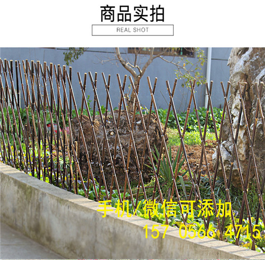 滁州市天长市花草围栏pvc栏杆送立柱哦？