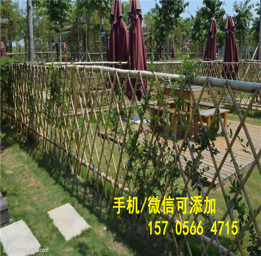 江西省南昌市花园隔断pvc塑钢护栏