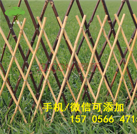 信阳市商城县庭院围栏护栏