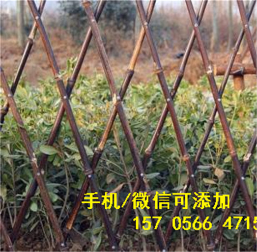 厂家供货平顶山市新华区绿化围栏厂pvc草坪护栏