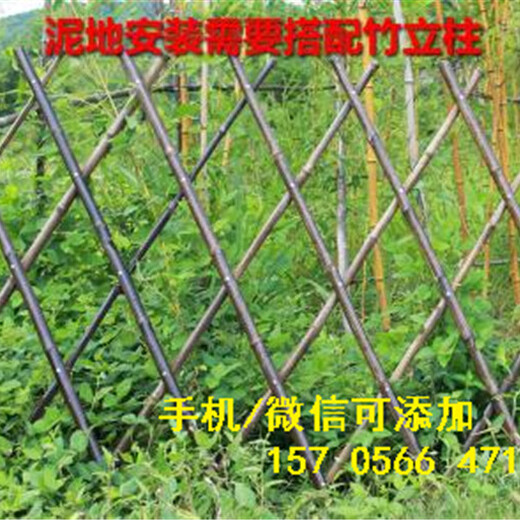 焦作市博爱县花园隔断pvc塑钢护栏