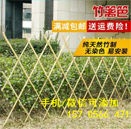 抚州黎川县PVC塑钢草坪绿化护栏,可包安装，护栏发货