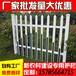 阳曲县碳化防腐木栅栏围栏围墙护栏