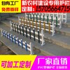 鄭州市pvc庭院柵欄pvc庭院欄桿