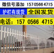 宜君县pvc塑钢护栏pvc塑钢围栏