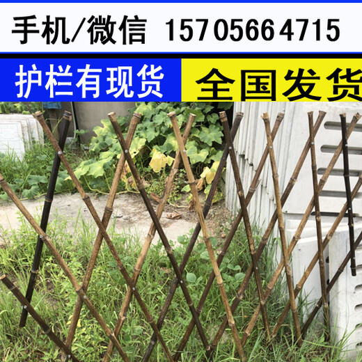 株洲县小区栏杆绿化护栏供应