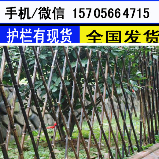 仙桃PVC塑钢草坪护栏绿化围栏可接受定制