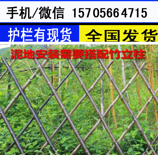 鹰潭市pvc护栏绿色护栏绿化带护栏量大包邮