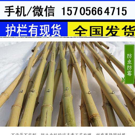 广西桂林塑钢栏杆小区护栏厂家供应
