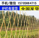 安阳市PVC护栏塑钢护栏花坛栏杆月度评述图片3