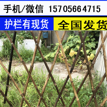 禹州市pvc阳台栅栏pvc阳台栏杆