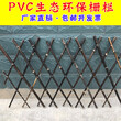 广东惠州塑钢栏杆小区护栏价格行情