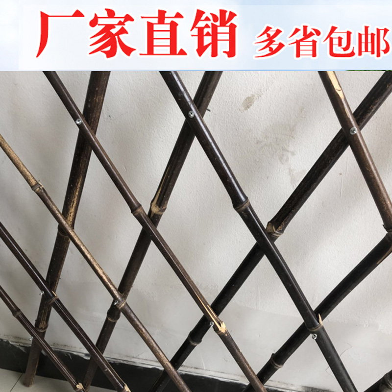 宜昌当阳栅栏围栏防腐木栏杆花台碳化木制可接受定制