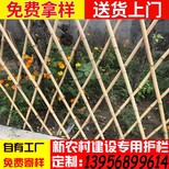 民勤县户外防腐木花园木栅栏围栏图片3