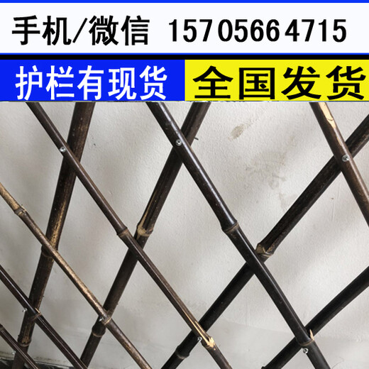 九江武宁送立柱PVC塑钢护栏品种多样，美观大方