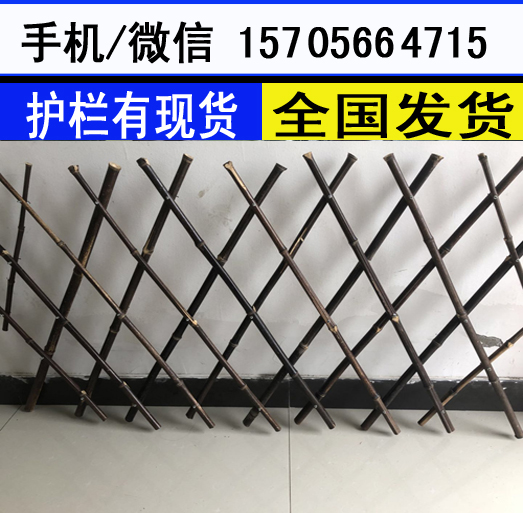安徽亳州PVC护栏庭院围墙 PVC栅栏 塑钢变压器护栏发货，有现货