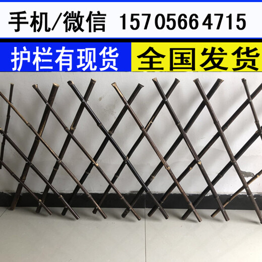 庐江县塑钢护栏塑钢围栏厂都有现货的