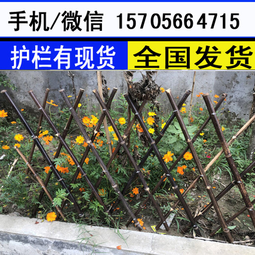 郑州市户外防腐木花园木栅栏围栏