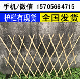 桐庐县铸铁护栏铁艺围墙庭院小区围栏图片0