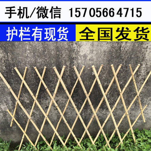 贵港港南PVC塑钢加厚实心护栏围墙园艺草坪护栏厂商出售