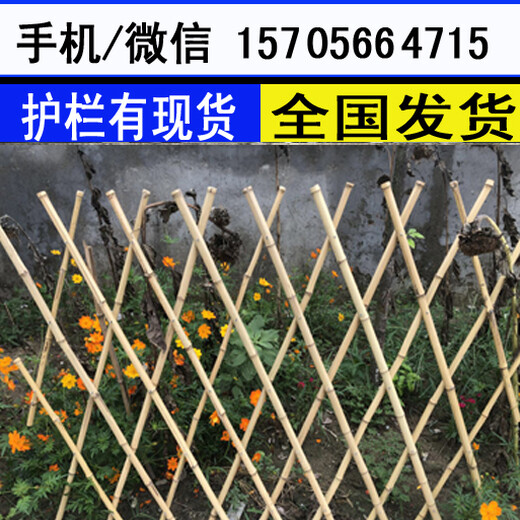 泰顺县PVC围挡工地施工围栏工程临时围墙围栏供应