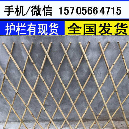 衡东县PVC塑钢围栏量大包邮